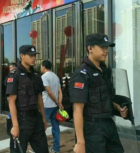 安保兼职