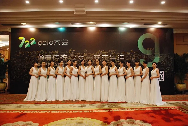 1665537100.jpg 开业迎宾礼仪公司